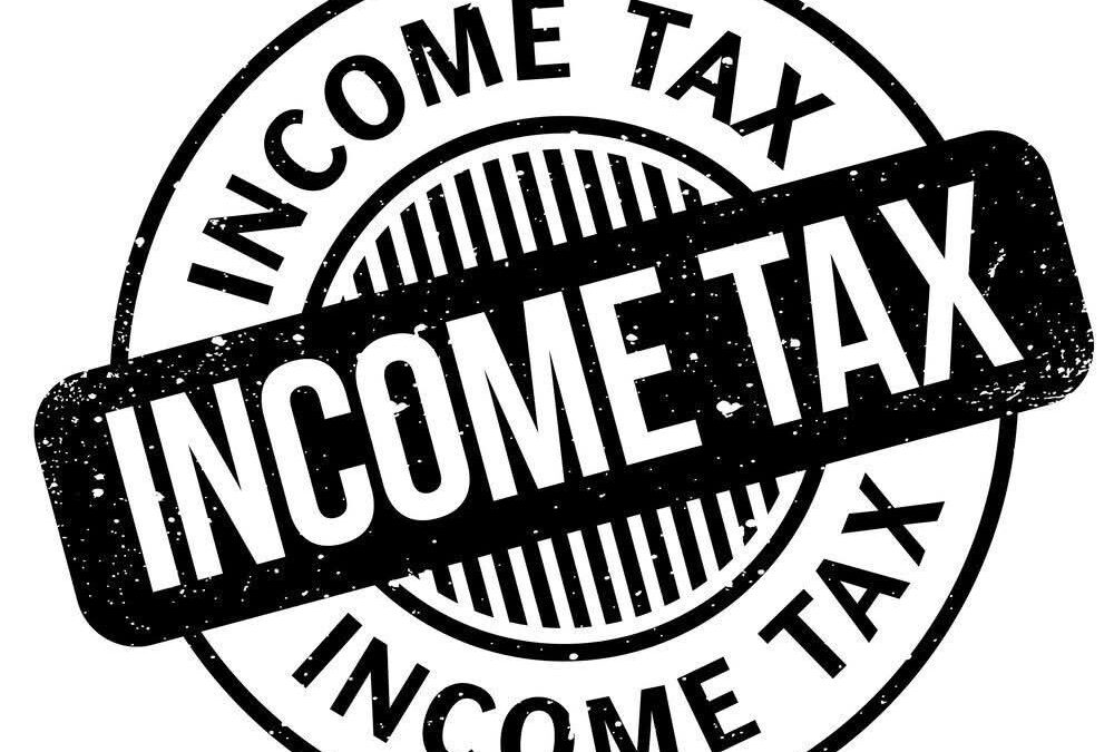 আয়কর রিটার্ন কী?